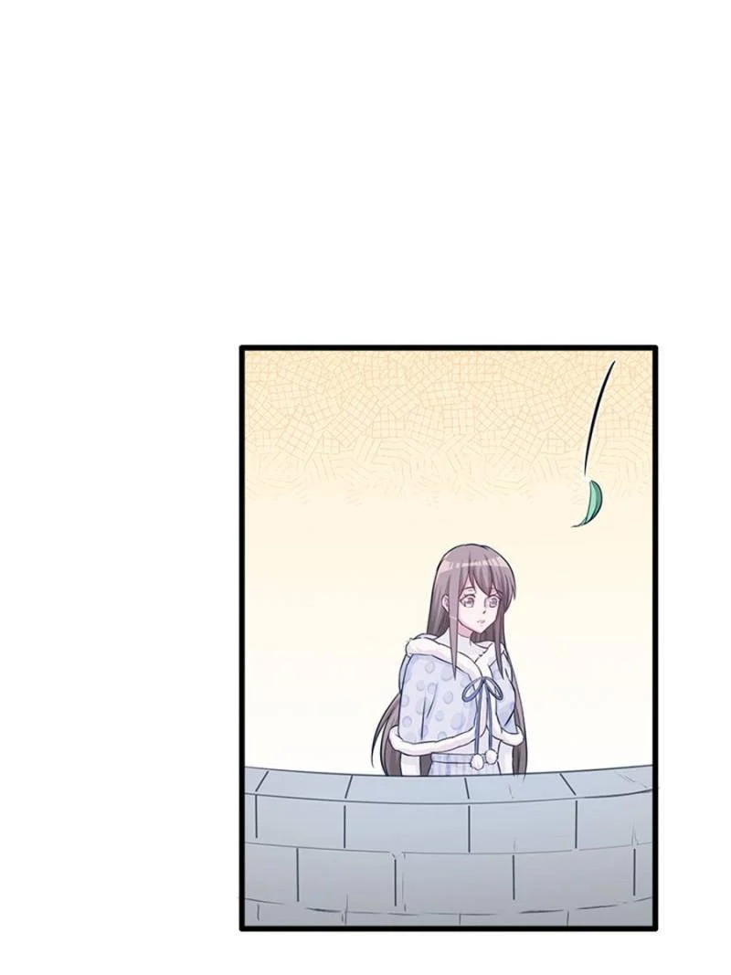 Beauty and the Beasts Chapter 125 Gambar 14